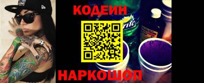 кокс Канаш