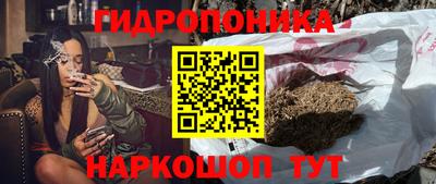 кокс Канаш