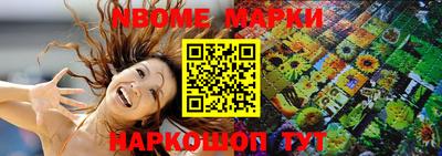 круглые Камышлов