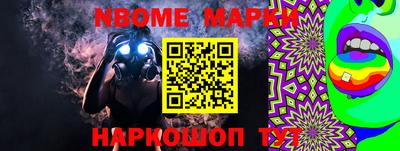 СК Кандалакша