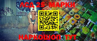 кокс Канаш
