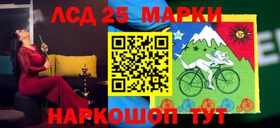 круглые Камышлов