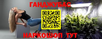 СК Кандалакша