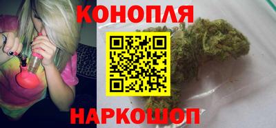 кокс Канаш