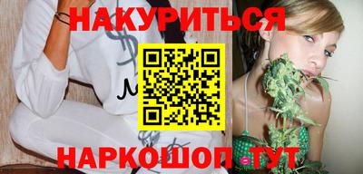 круглые Камышлов
