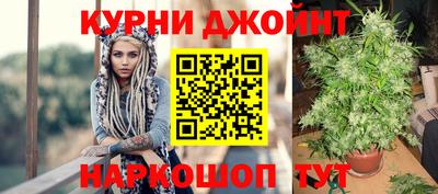 кокс Канаш