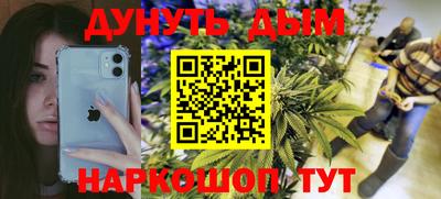 круглые Камышлов