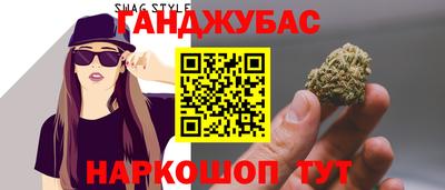 кокс Канаш
