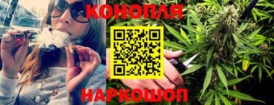 кокс Канаш