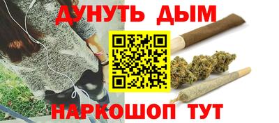 кокс Канаш