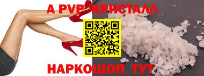кокс Канаш