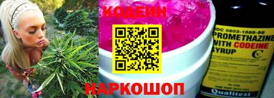 круглые Камышлов