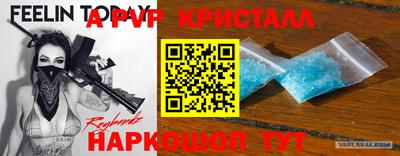 кокс Канаш
