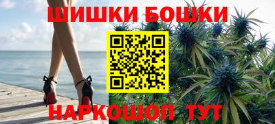 круглые Камышлов