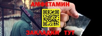 круглые Камышлов
