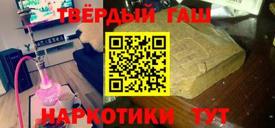 СК Кандалакша