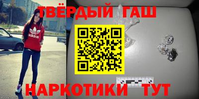 СК Кандалакша