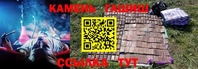 круглые Камышлов