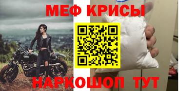 круглые Камышлов