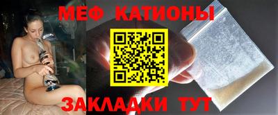 круглые Камышлов