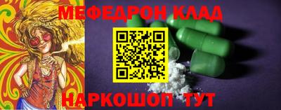 кокс Канаш