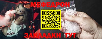 круглые Камышлов